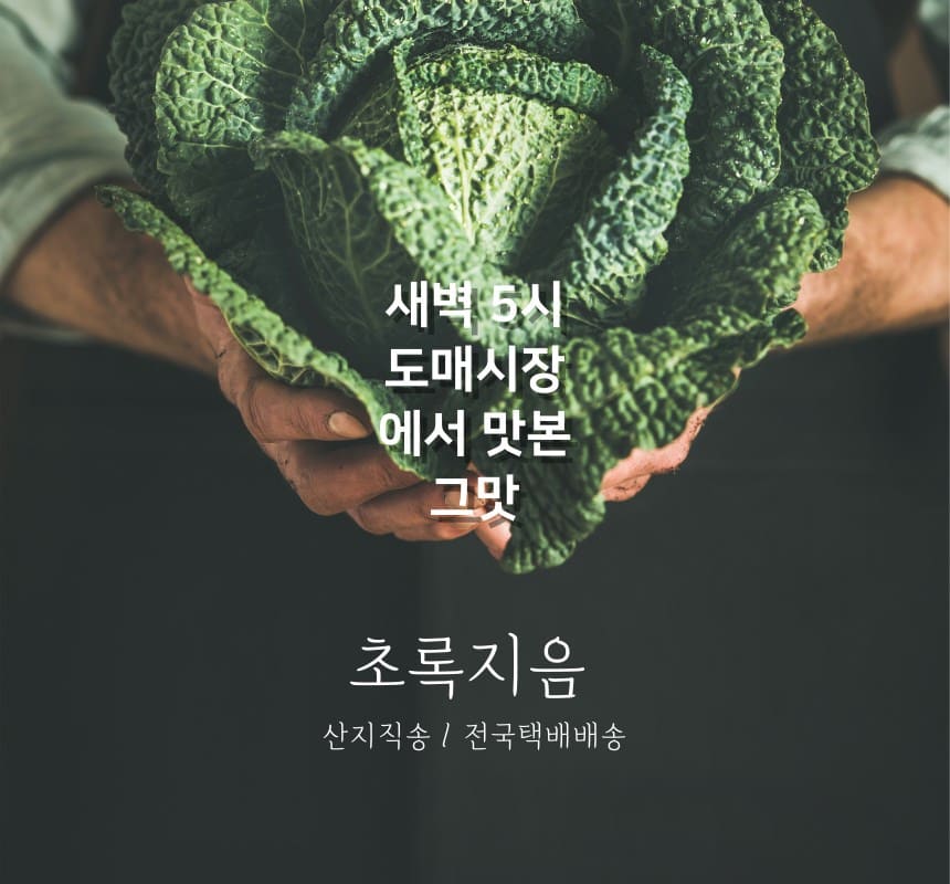 문세훈 베니하루카 고구마 한박스 10kg 특상 100-300g